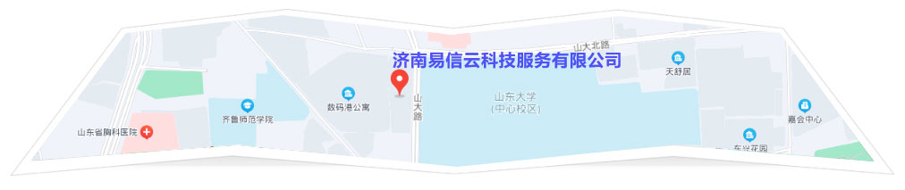 清徐律师在线咨询